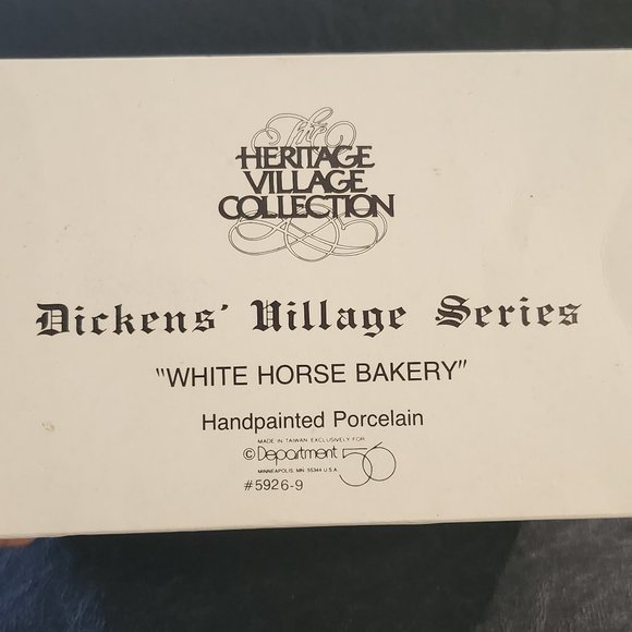 Vintage Rare 80s Department 56 White Horse Bakery Porcelain Lighted Building - Picture 10 of 10